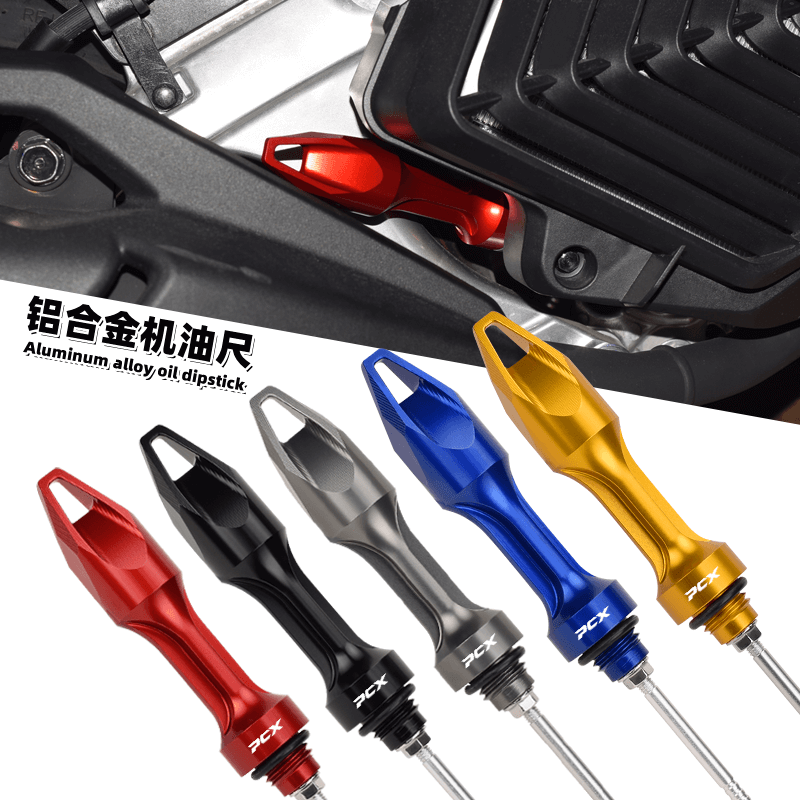 Car Accessories Honda - Chekis originele motorfietsaccessoires zijn geschikt voor