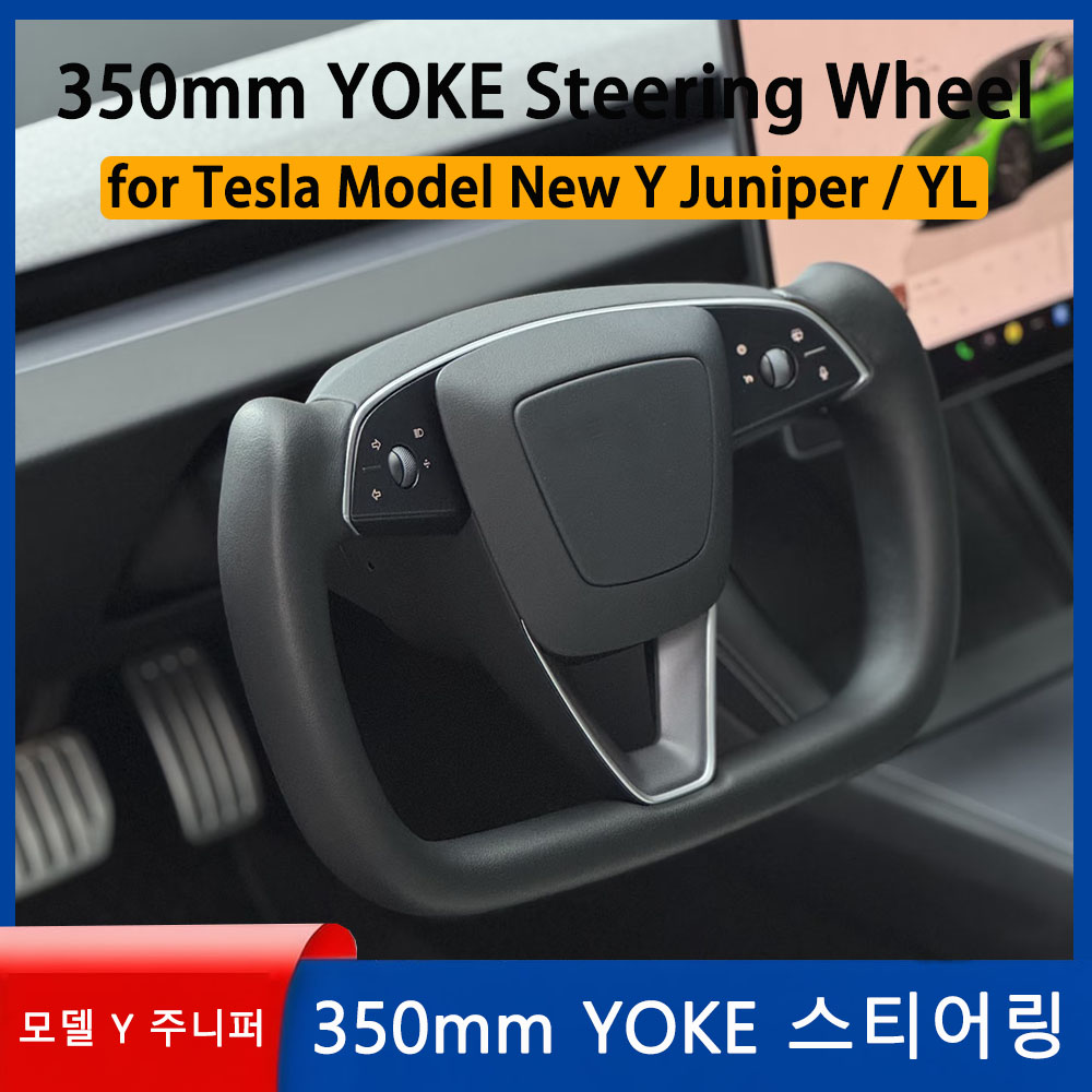 Car Accessories For Steering Wheel - Nappaleer verwarmd stuurwiel voor Tesla Model