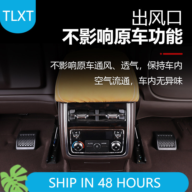 Car Accessories Under 500 - Voor 2025-2026 Tank 500 Zhixiang Hi4T
