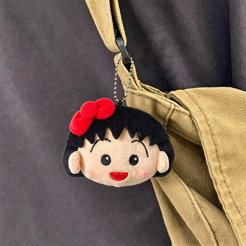 Car Accessories In Japan - Leuke Chibi Maruko Chan Pluche Sleutelhanger