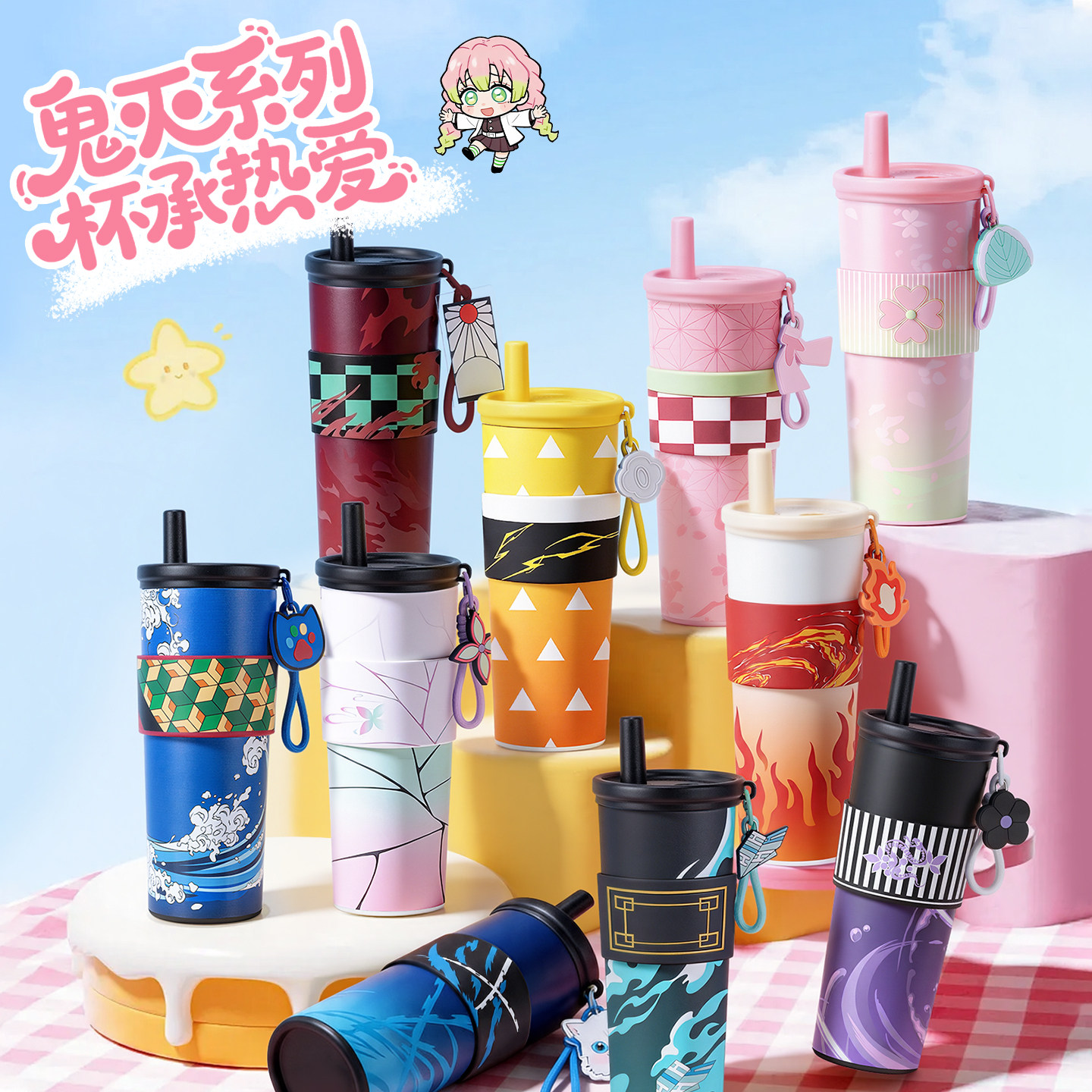 Car Accessories In Japan - Hete Anime Demon Slayer Vacuümbeker 24