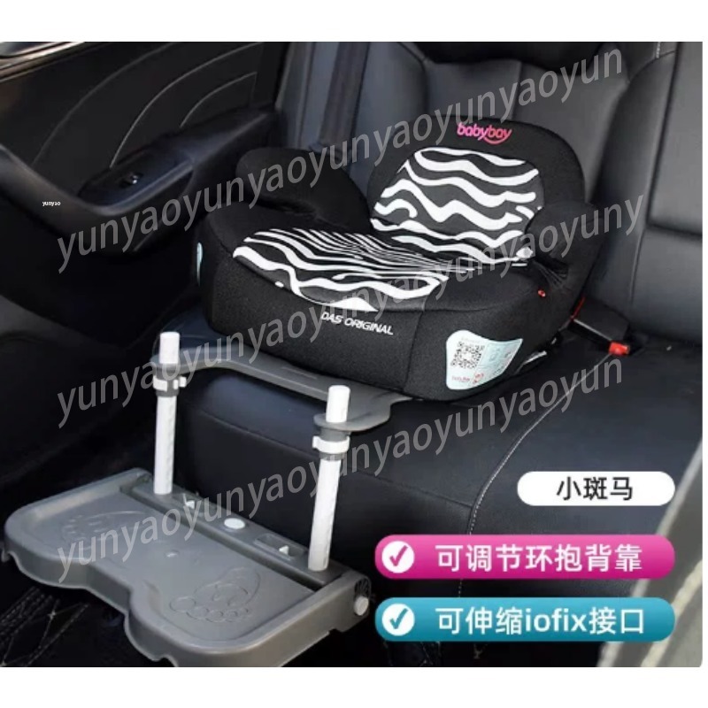 Car Accessories For Road Trip - Draagbare opvouwbare auto-babyvoetsteunpedaal Universele kinderzitje-beensteun Comfortabel