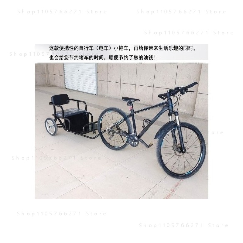 Bemannenbare kleine fietsaanha - Car Accessories For Road Trip recensie en prijs