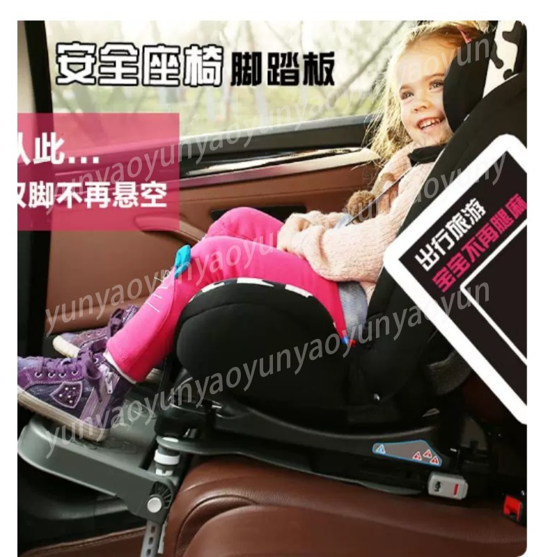 Draagbare opvouwbare auto-baby - Car Accessories For Road Trip recensie en prijs