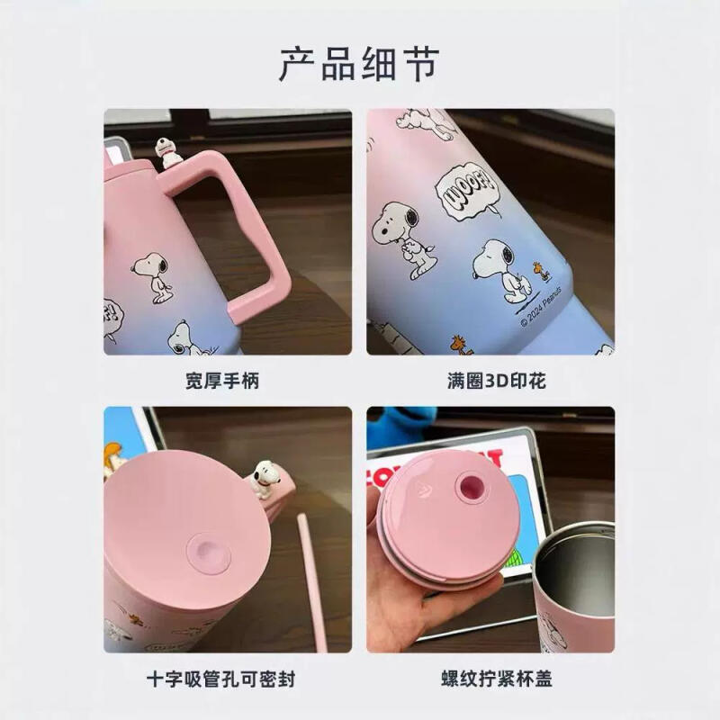 Nieuwe Snoopy Handvat Auto Tum - Car Accessories In Japan recensie en prijs